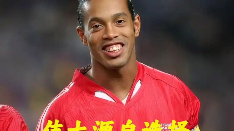 无论是在联